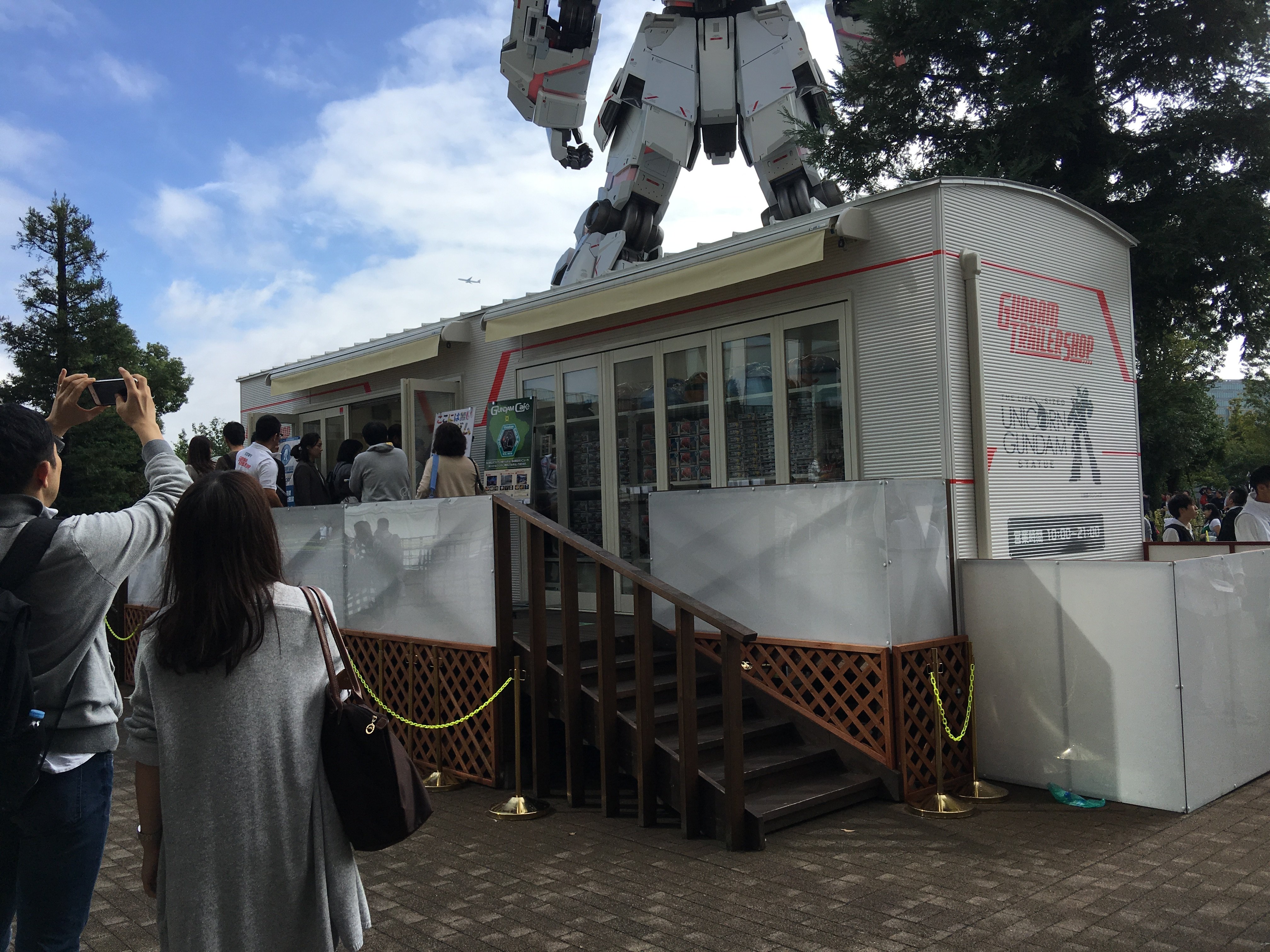 20171007_040745082_iOS