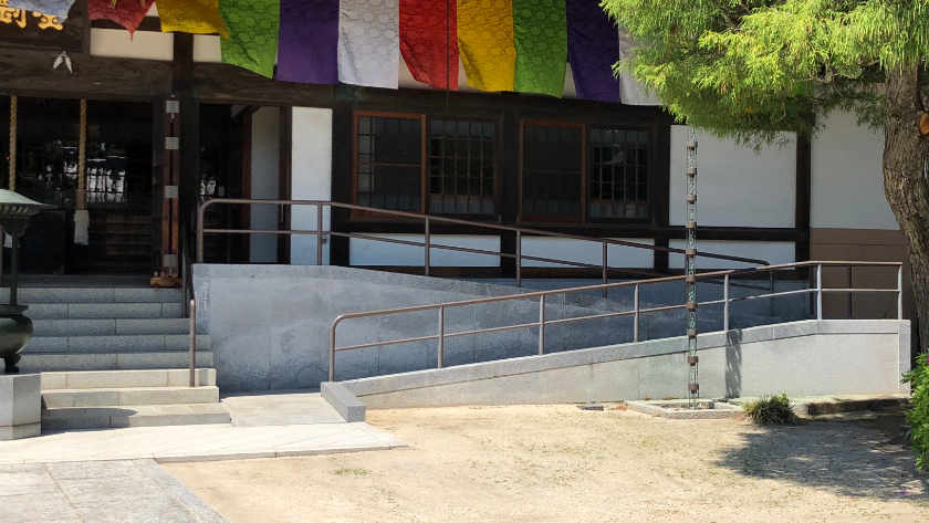 Zenyoji Temple Hondo Ramp