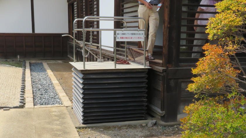 Kawagoe - honmaru goten lift