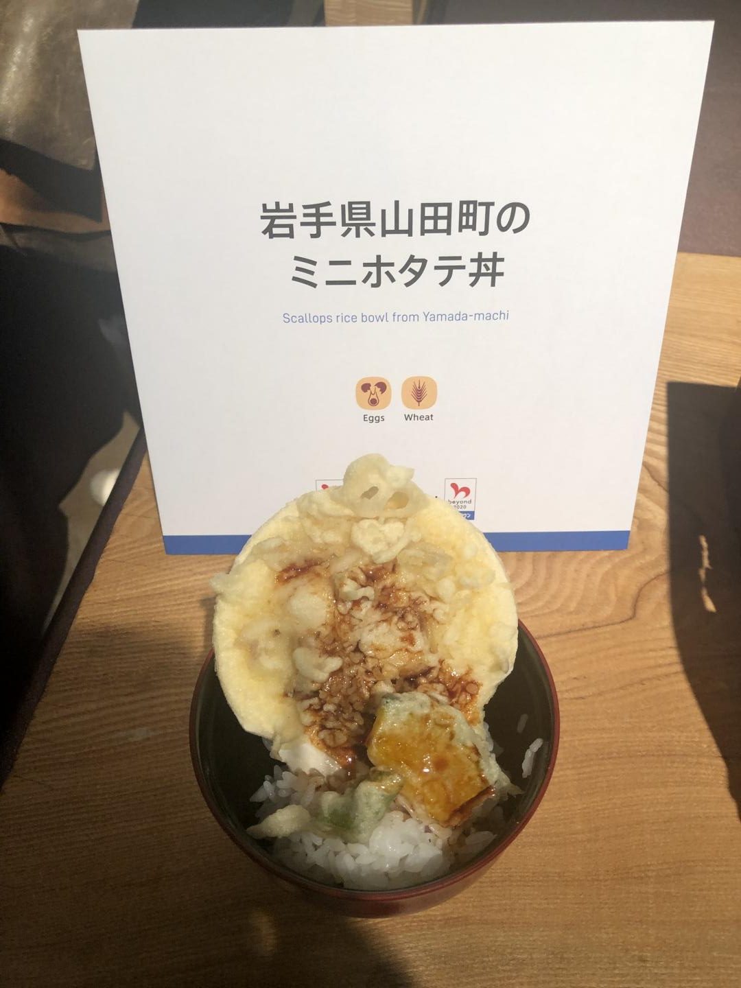 AFD211D1-8635-45CE-A9BD-ED9DA29DC2BF