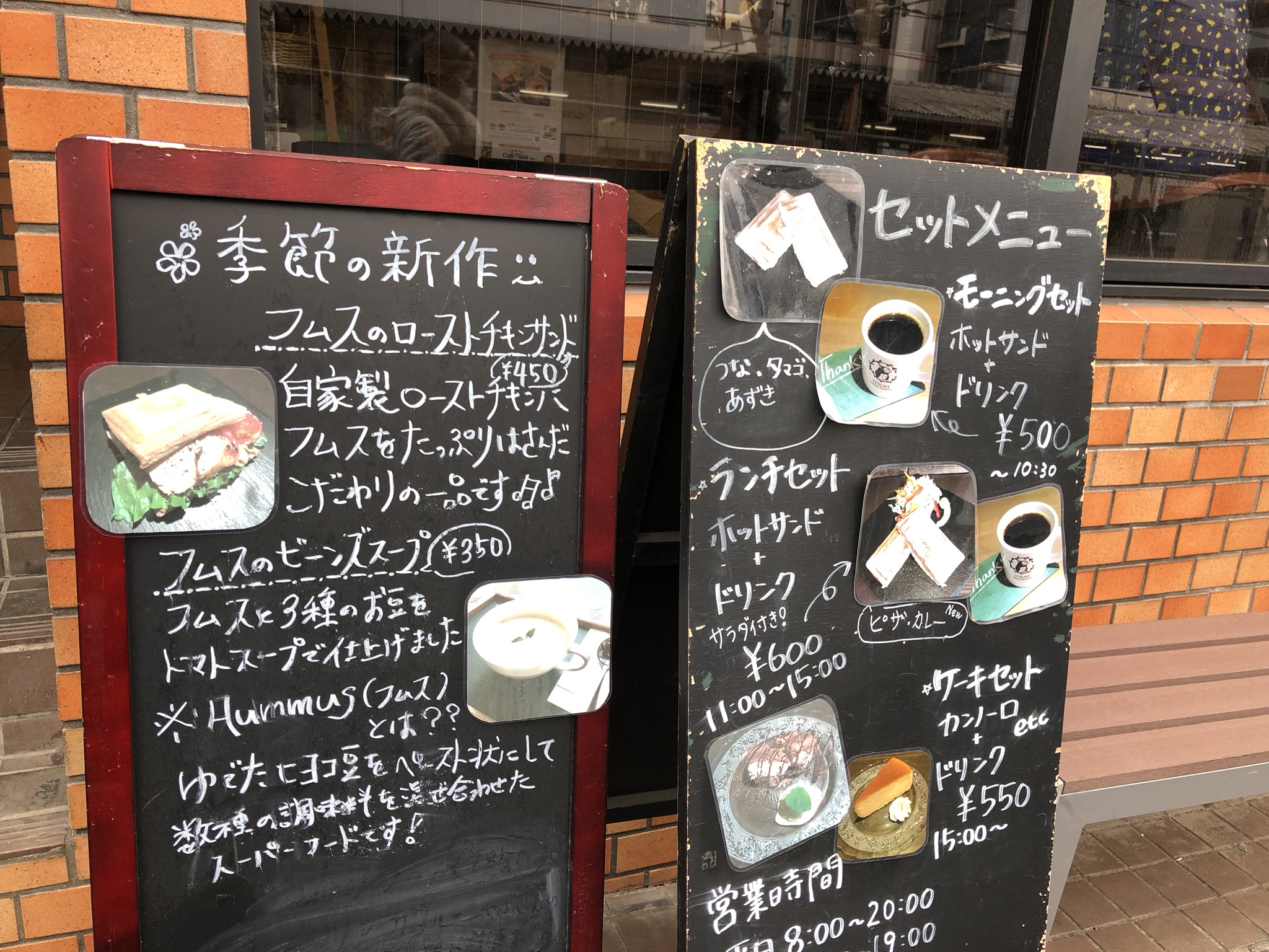 D4F80396-5C23-4B20-BAC2-202C1A98CA82