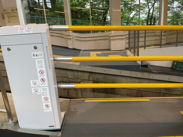 E0A2D531-D50D-419B-B0CA-0E266FA2F1C9