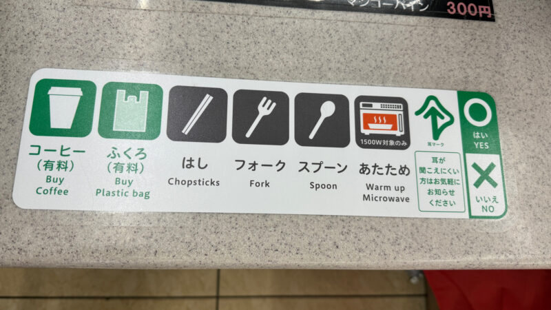 A39F9059-348B-40E1-9222-E1C621698AAA