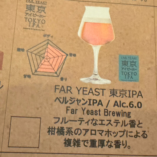 BBD2FD41-6E19-4E91-8AA8-725680F475D5