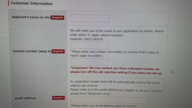 AA8DA67B-3F0B-4765-991F-634A8B22D0BE