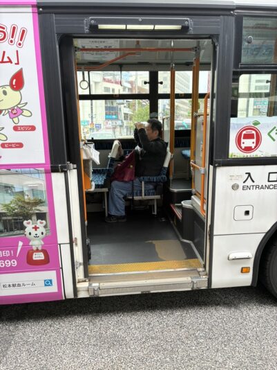 0C93C18D-2A03-4B8E-BEC1-EDA3FBBB6920_1_105_c