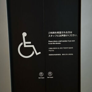 Profile photo of 颯斗